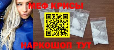 jwh Донецк