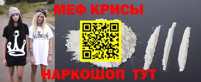 jwh Донецк