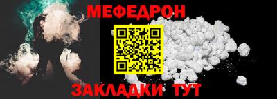 гашишное масло Дубна