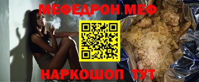 тгк Донской