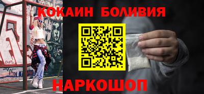 jwh Донецк