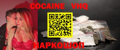 гашишное масло Дубна