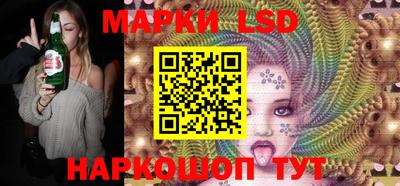тгк Донской