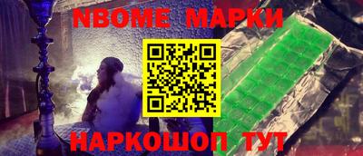 тгк Донской