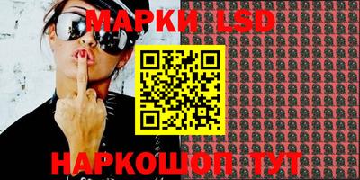 тгк Донской
