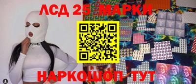 тгк Донской