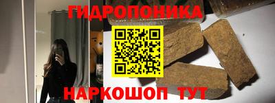 ALPHA-PVP Кохма