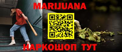 гашишное масло Дубна