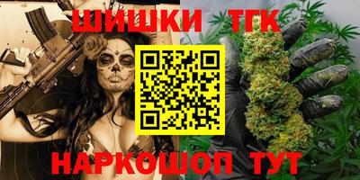 jwh Донецк