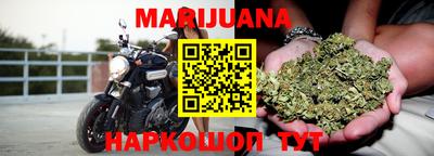 тгк Донской