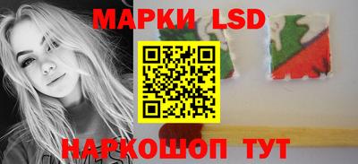 гашишное масло Дубна