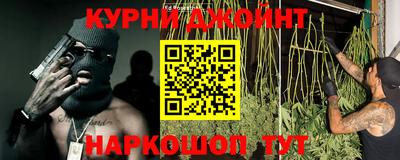 jwh Донецк