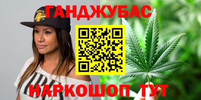 тгк Донской