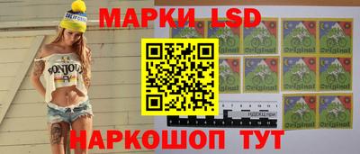 тгк Донской