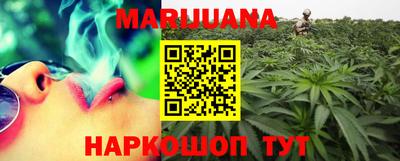 jwh Донецк