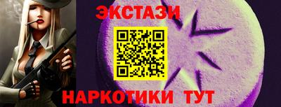 jwh Донецк