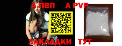 тгк Донской