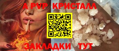 jwh Донецк