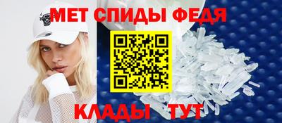 jwh Донецк