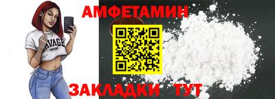 jwh Донецк