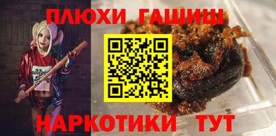 тгк Донской