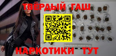 тгк Донской