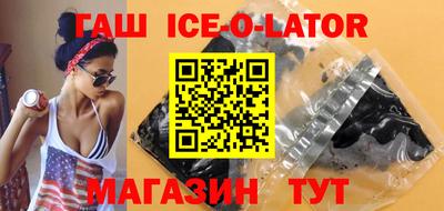 тгк Донской