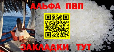гашишное масло Дубна