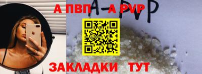 гашишное масло Дубна