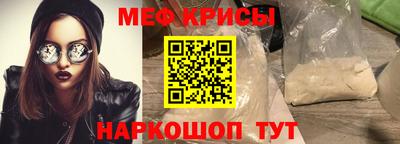 тгк Донской