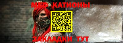 гашишное масло Дубна