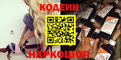 гашишное масло Дубна