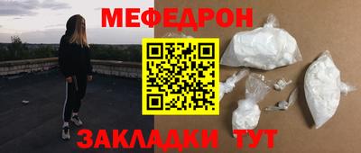 гашишное масло Дубна