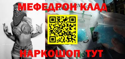 гашишное масло Дубна