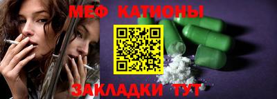 гашишное масло Дубна